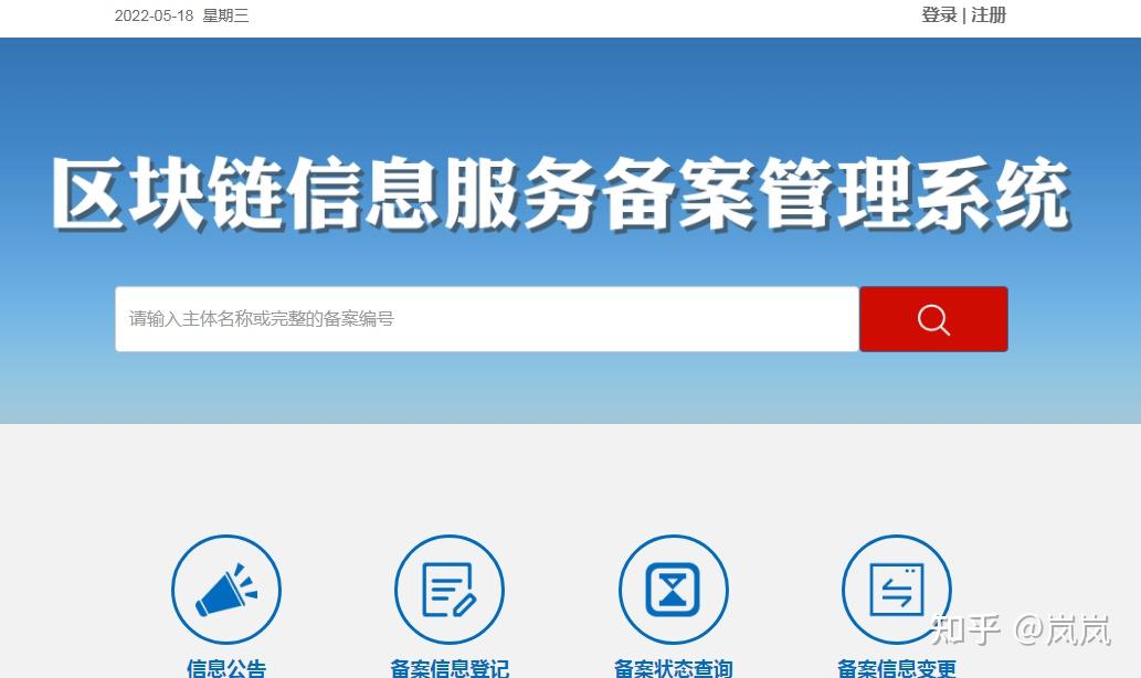 开元体育平台公告，NFT推动金融数字化进程