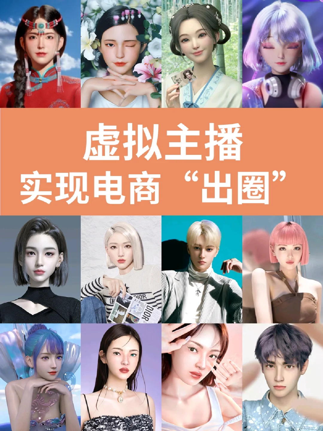 开元体育进入ADA官方发布与ARB携手，开启元宇宙新纪元！