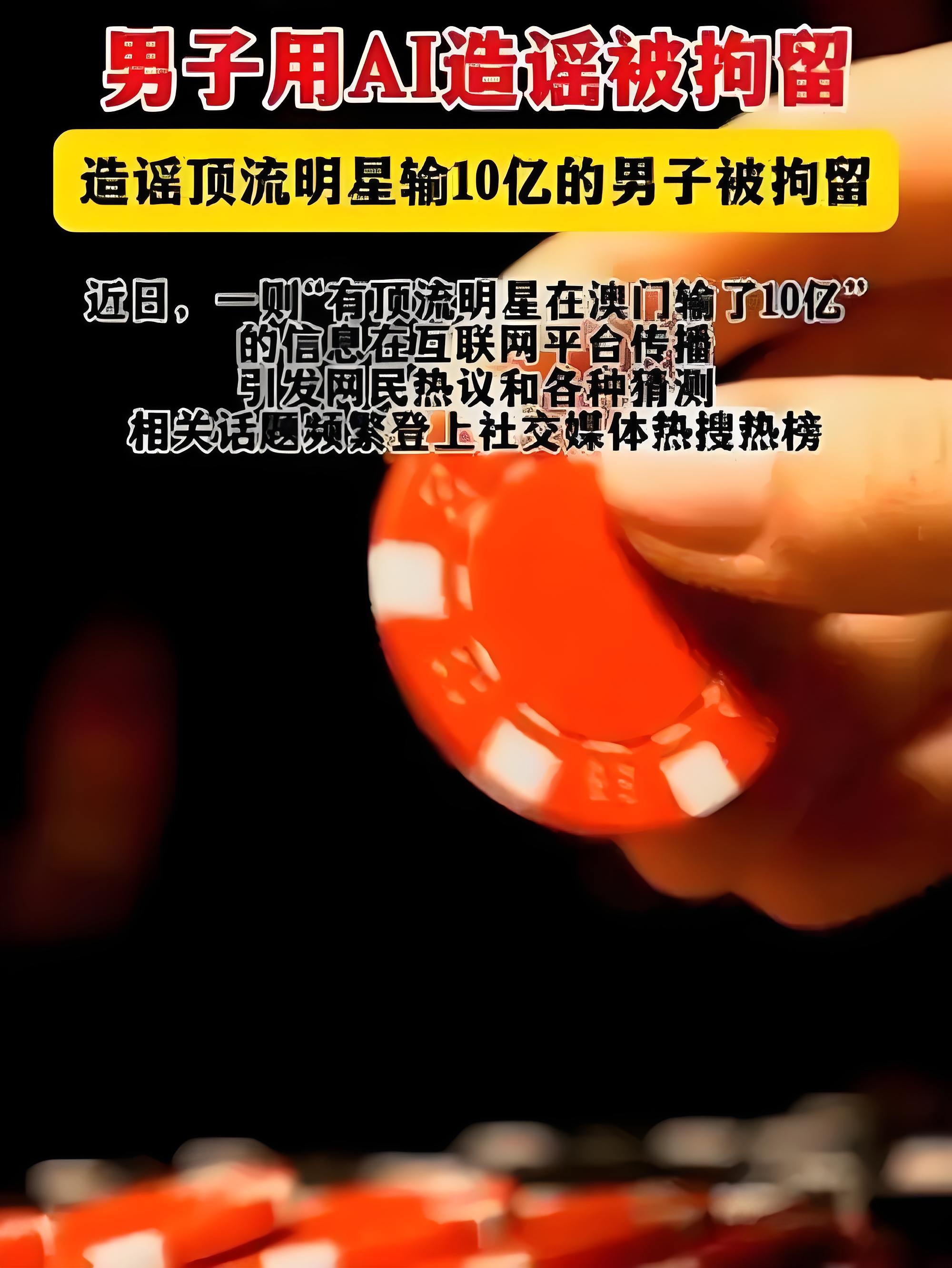 开元体育平台LDO骗局曝光真相浮出水面，已有超Gate人被骗！